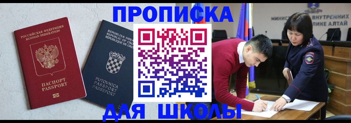 форма 3 в Ленинск-Кузнецком